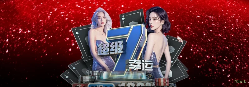 Aviator Crash Game 70bet