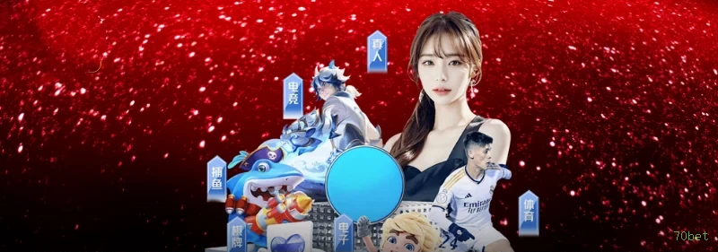 70bet Cassino Online